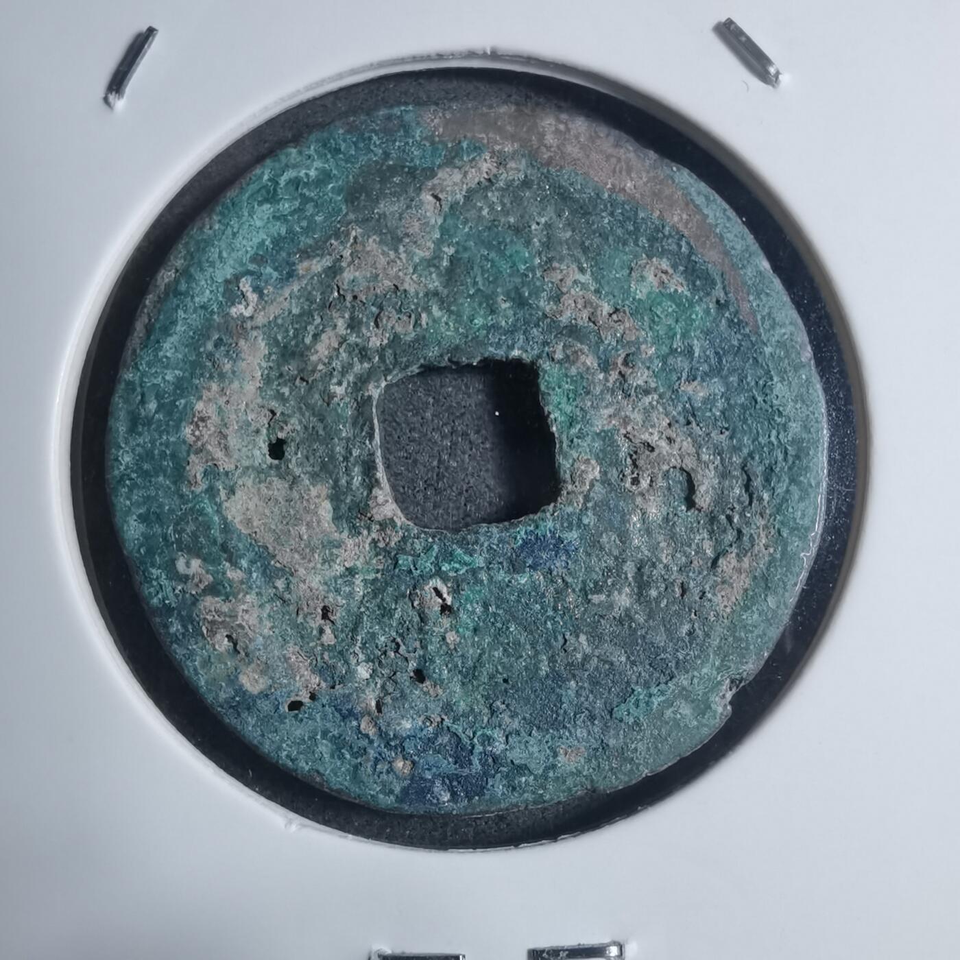 沼泽如烟--第895场 看不清