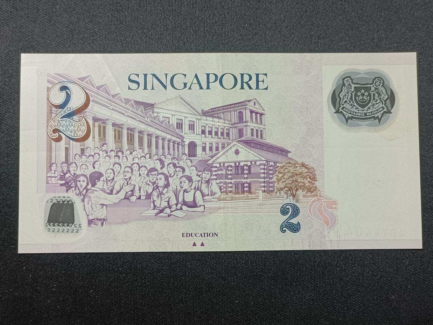 【游宝拍卖】乙巳蛇年86期 