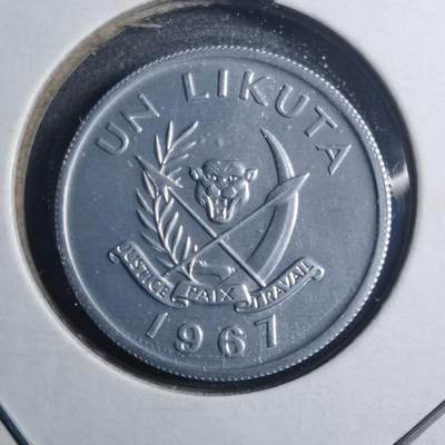 沼泽如烟--第896场 - 刚果1967年1K