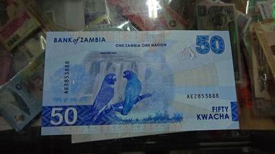 世界钱币～微拍第213期暨2025年第53期  部分库存清仓选号 - 2025年赞比亚50克瓦查 全新绝品无47豹子号888