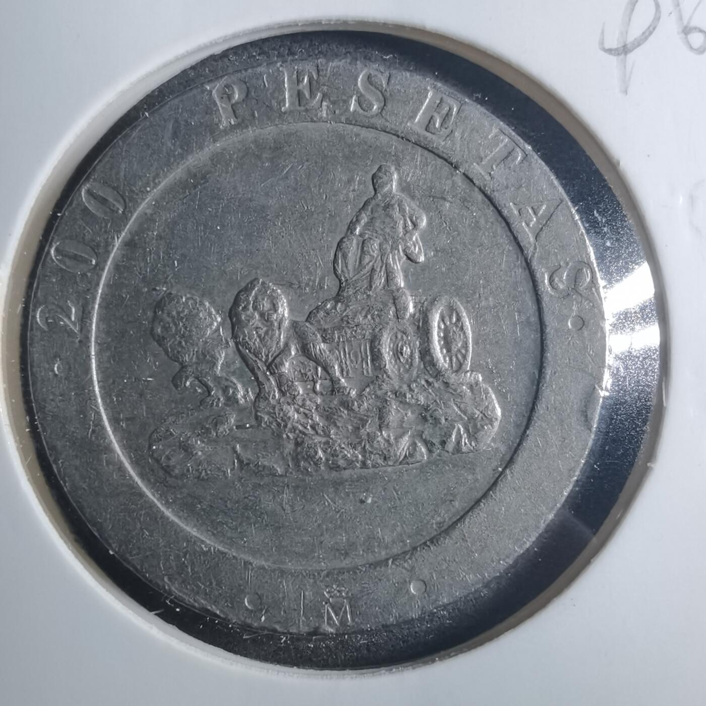 沼泽如烟--第896场 西班牙1990年200比塞塔