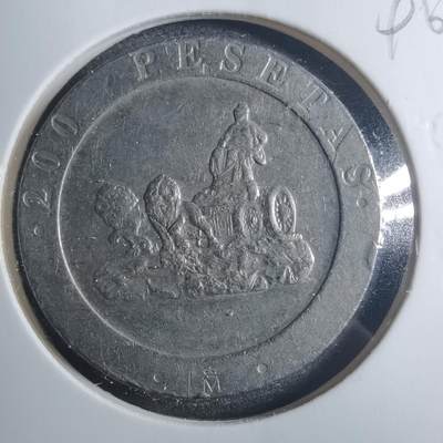 沼泽如烟--第896场 - 西班牙1990年200比塞塔