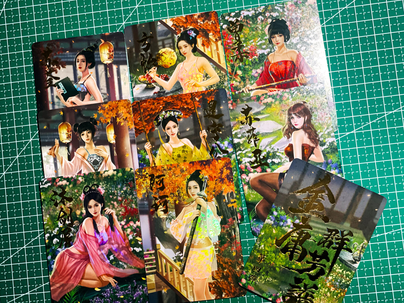 显眼宝36期 11月12日晚21:50截拍 佣金1起 可寄存～ 卡颜月色 金庸群芳谱之鹿鼎记 一套9张  彩闪工艺*63*88