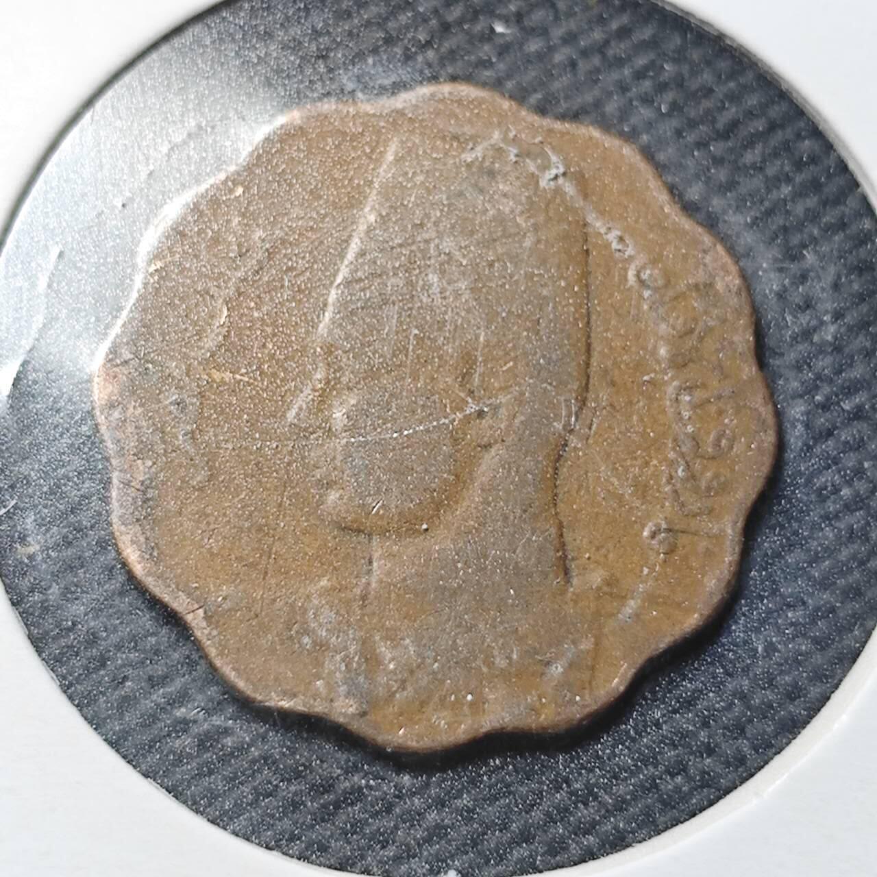 KK钱币收藏小铺  第366场  2月预留时间 周末发货  