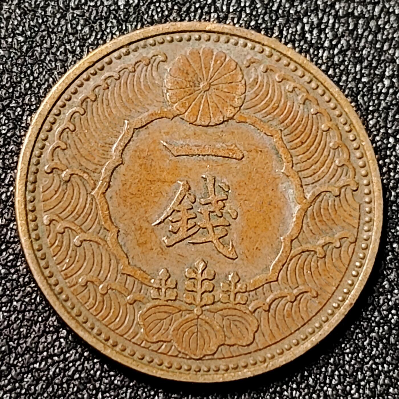 泉币菌-第125场-126场 并场 精品福利场(115场之后的本周末发货，感谢理解) 。