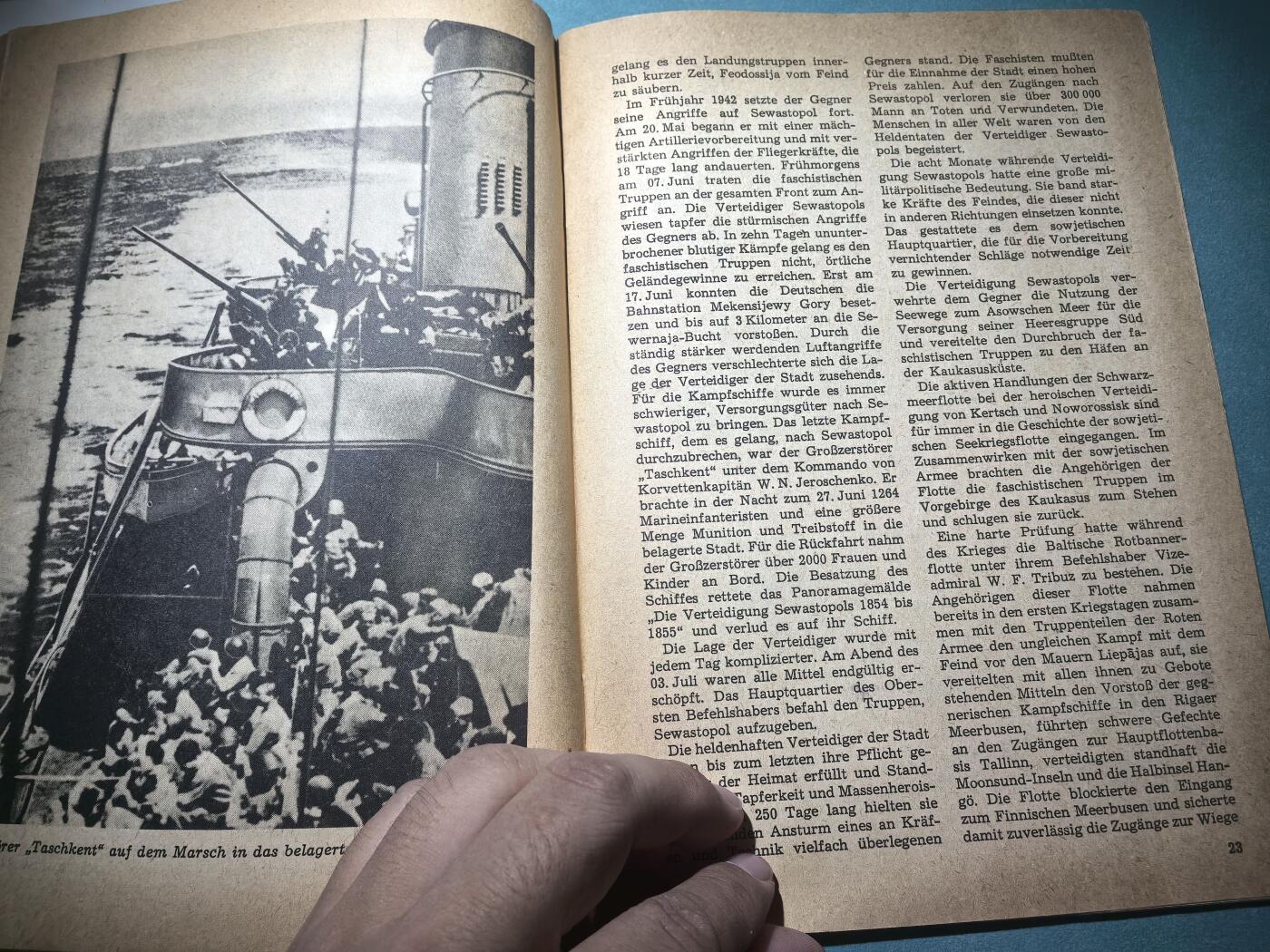 盛世勋华——号角文化勋章邮票专场拍卖第287期 德文版 苏联海军元帅戈尔什科夫著 苏联海上作战舰队 