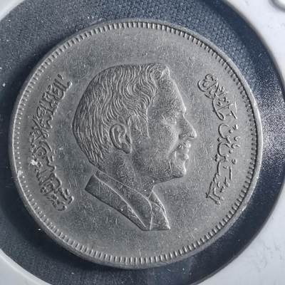 沼泽如烟--第895场 - 约旦