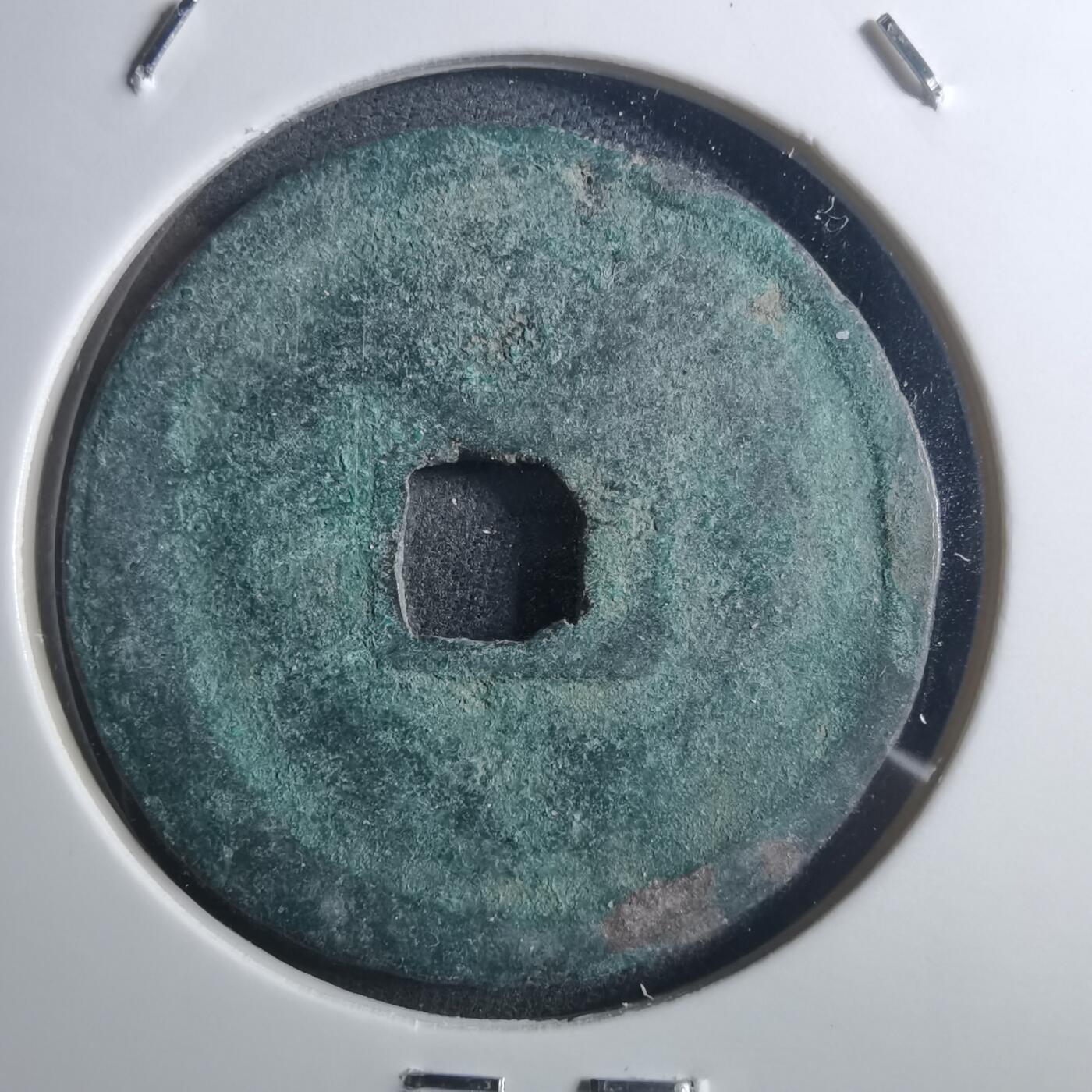 沼泽如烟--第895场