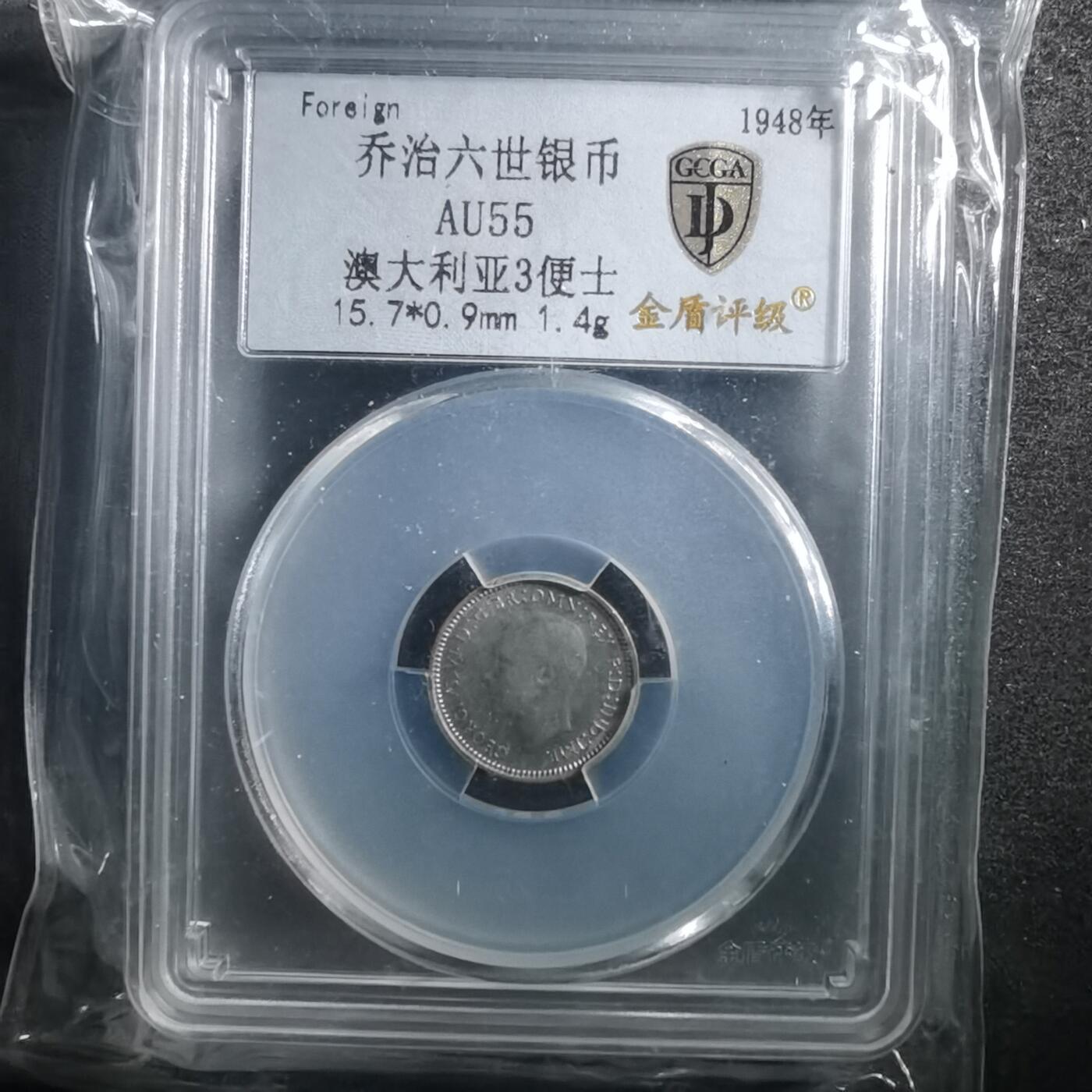 沼泽如烟--第895场