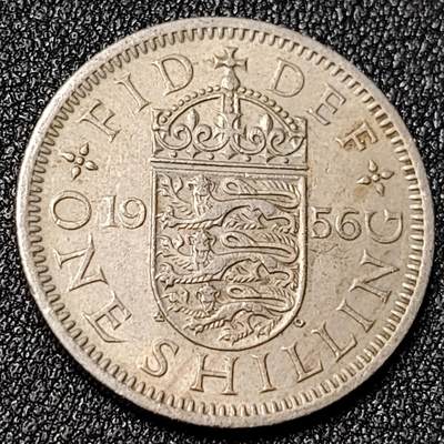 泉币菌-第125场-126场 并场 精品福利场(本场由于周日截拍，需要下周周末发货，感谢理解) - 少见 1956年 英国1先令镍币 苏格兰站狮  伊丽莎白二世 24mm 