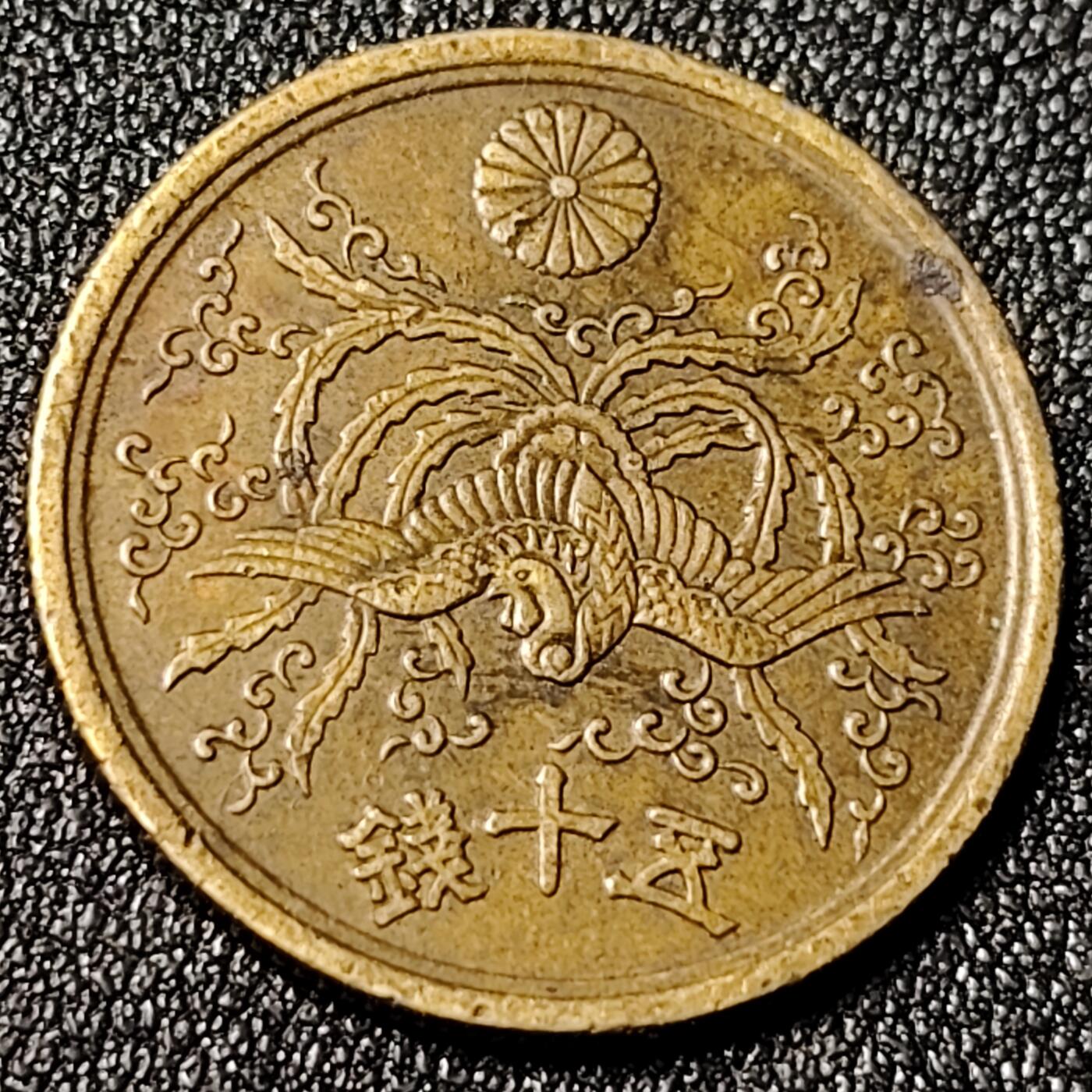 泉币菌-第125场-126场 并场 精品福利场(115场之后的本周末发货，感谢理解) 。