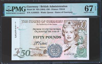 世界靓号纸钞第七十七期 - 1994年格恩西50镑 最大面值 首发A冠 全程无47 PMG67