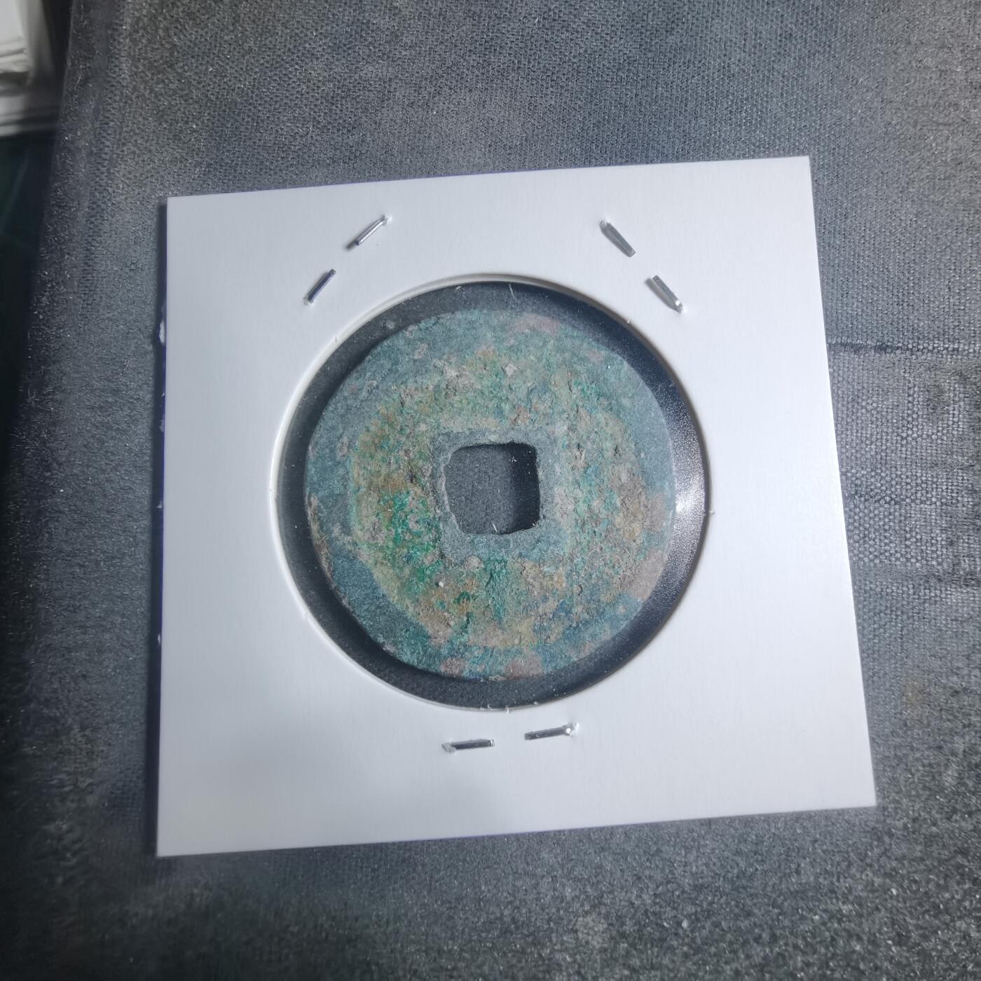 沼泽如烟--第895场 看不清