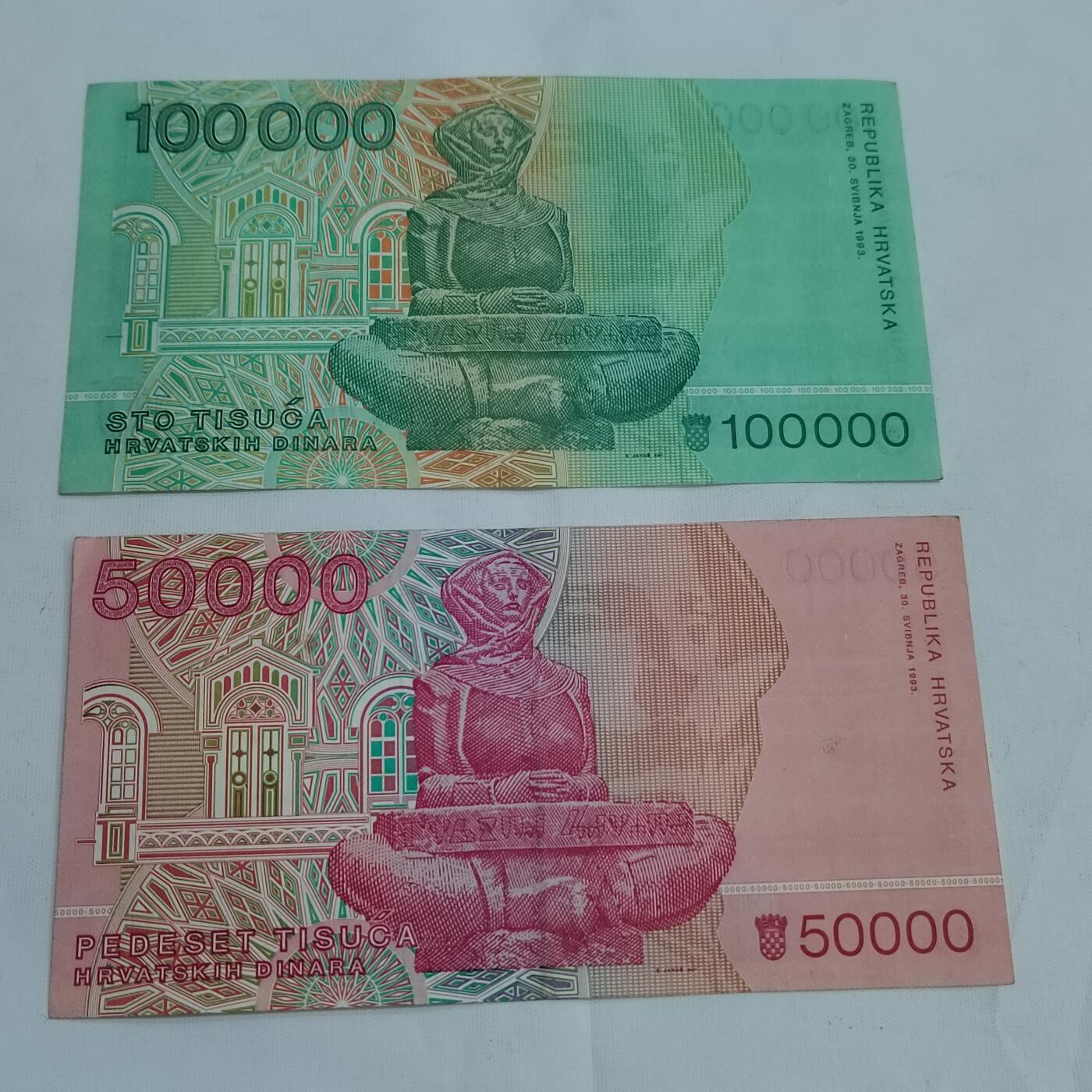 PCAI钱币11-594  民国纸币小专场 外币