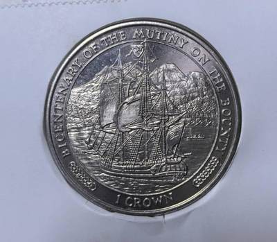 北京马甸外国币专卖第145期，外国币专场，陆续上拍，欢迎关注 马恩岛1994年1克朗 邦蒂号叛变事件200周年纪念币邮币封