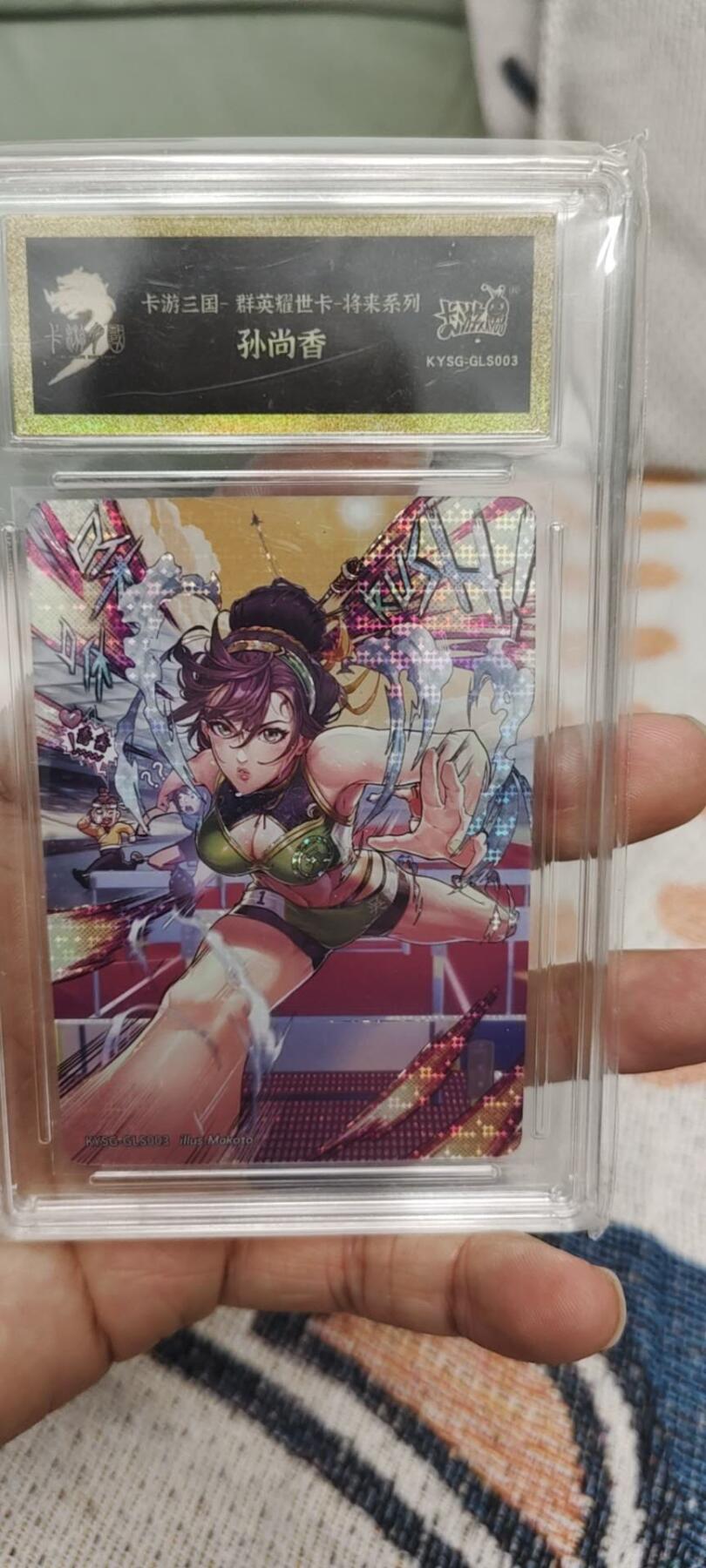 秋原瞳的小店第二十八期（持续收拍，深夜入冬的稀雨，总是静寂的……）