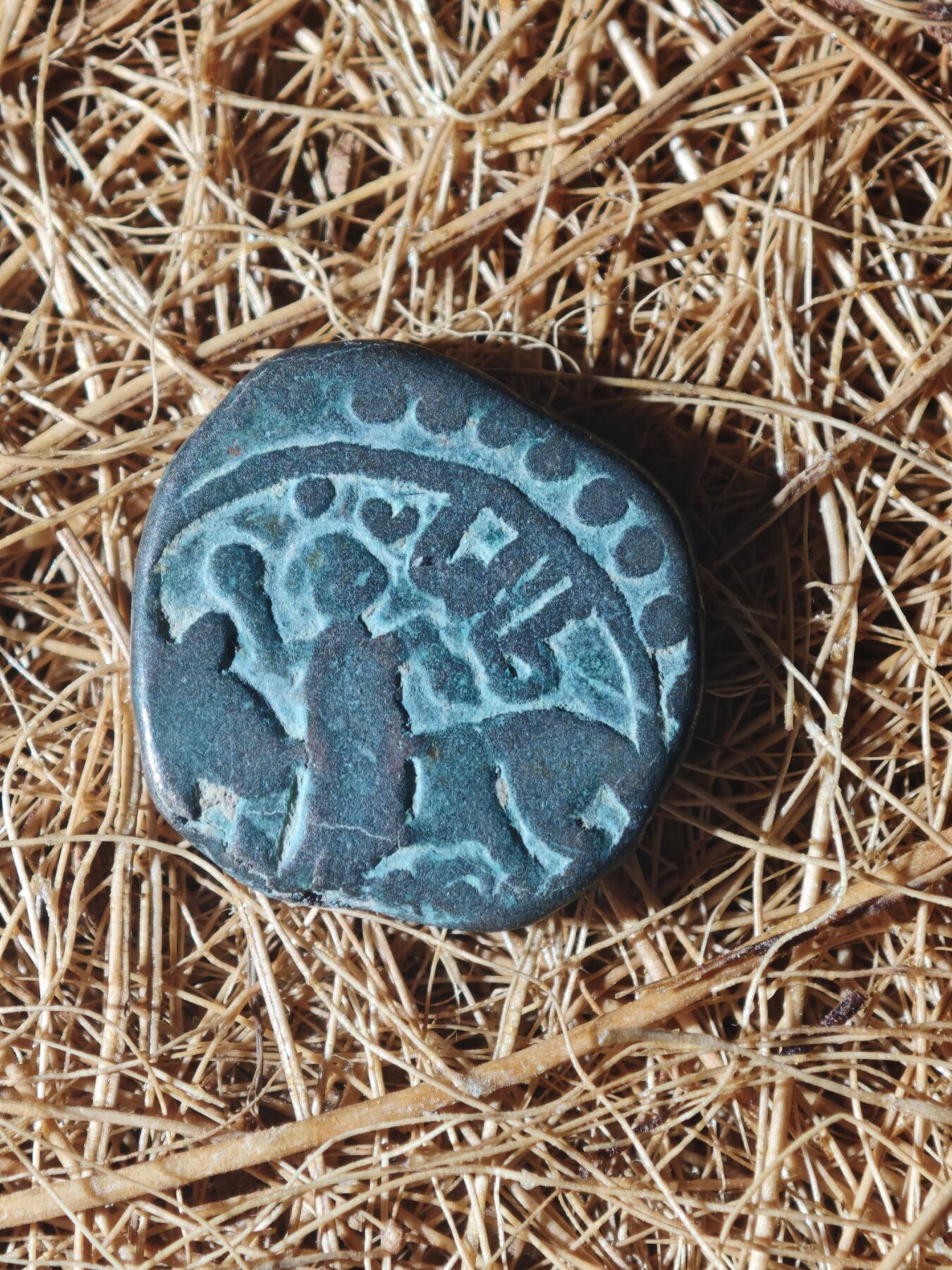 85期回流戒指饰品杂件纪念章丝路钱币专场 D丝路铜币