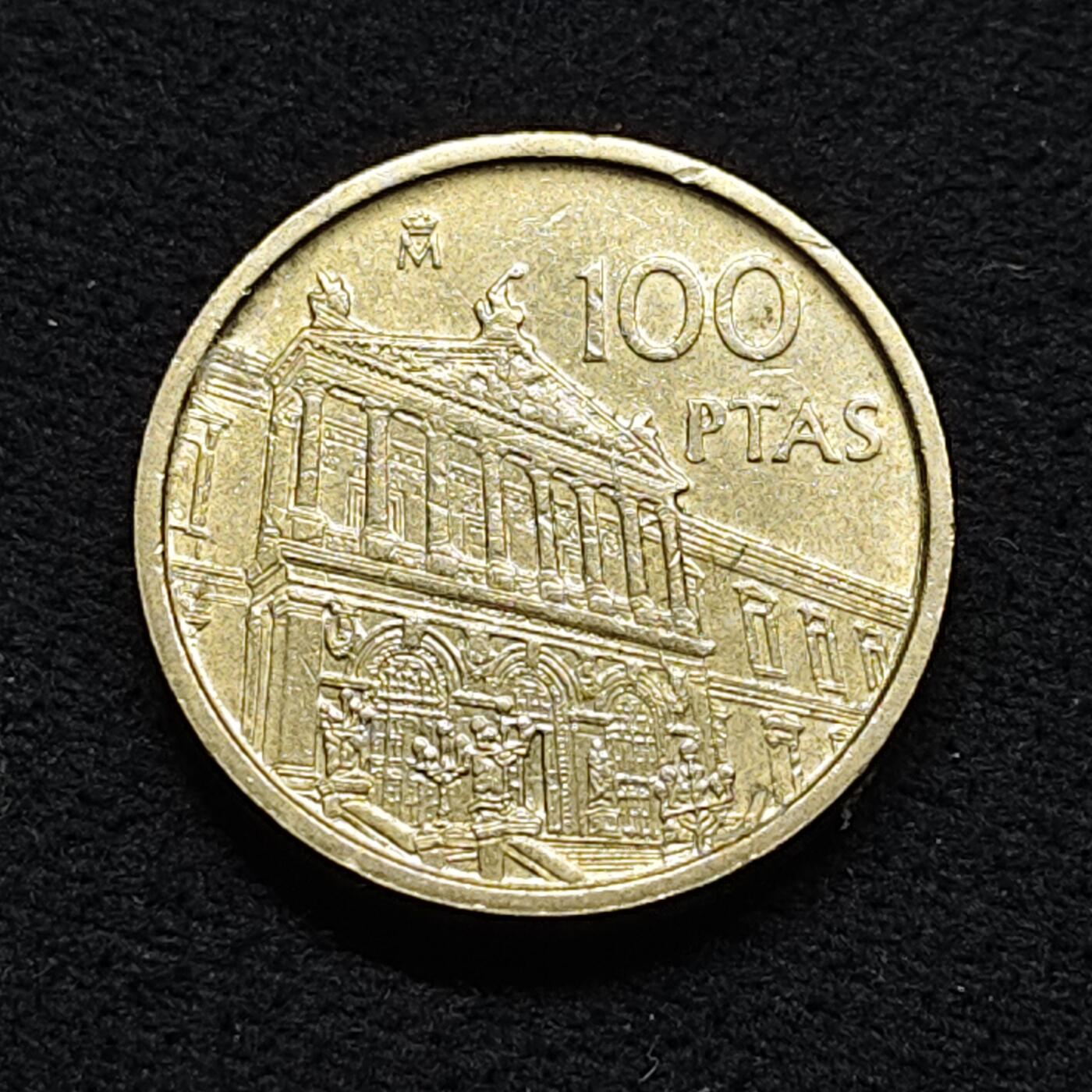 【全场包邮】纯粹捡漏拍476场（免费代拍第13场）调整中 西班牙1996年100比塞塔国家图书馆纪念币