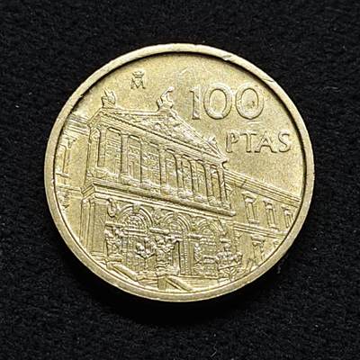 【全场包邮】纯粹捡漏拍476场（免费代拍第13场）调整中 - 西班牙1996年100比塞塔国家图书馆纪念币