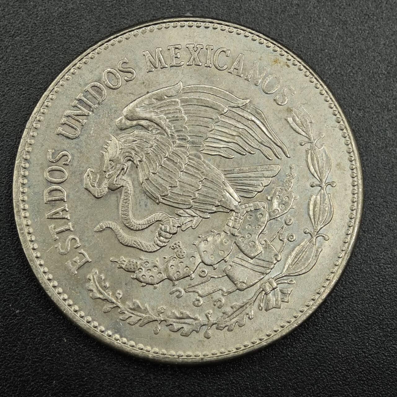 【淘币小摊】实时拍第七百九十二拍   散币场   满百包邮可预留二周 每周一统一发货   墨西哥1982年50比索