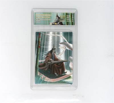 欢迎送拍、零成本上架，释放现金流，合理分配上拍卡品 - 轩辕春秋联名限定礼盒 锦绣三国 第三期 曹植异色 梦幻镜光 XYCQ-JXSG-023S 023/028