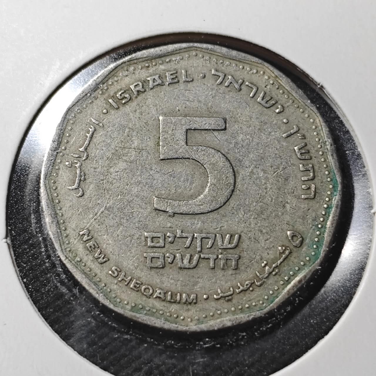 KK钱币收藏小铺  第366场  2月预留时间 周末发货  