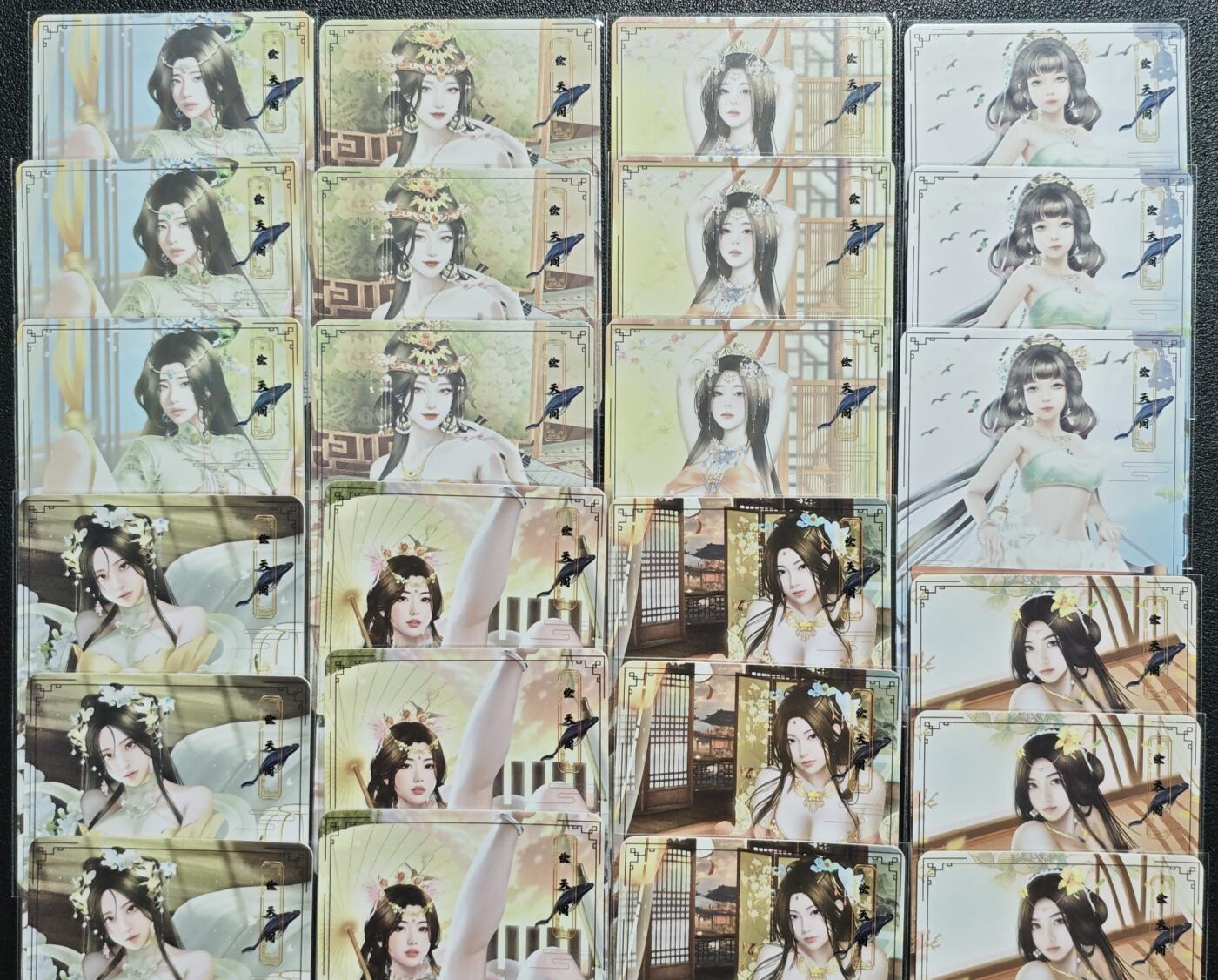 天玑星卡拍第136期《11.10周一截拍》持续收拍收评中 满赠卡需备注