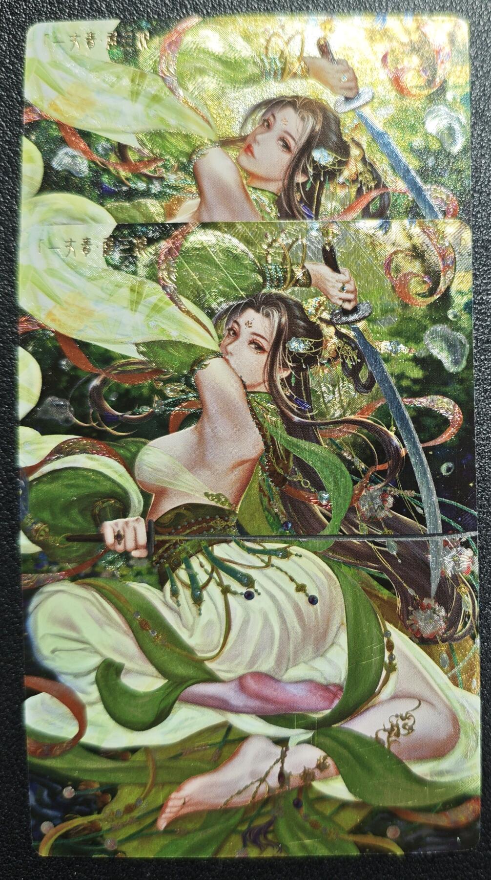 天玑星卡拍第136期《11.10周一截拍》持续收拍收评中 满赠卡需备注