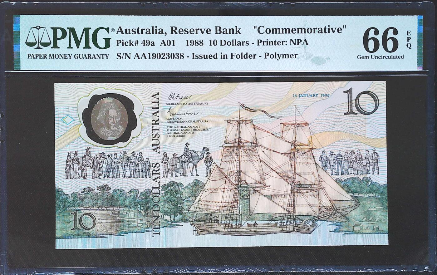 世界靓号纸钞第七十七期 1988年澳大利亚10元 纪念钞 AA冠 全程无47尾8 PMG66 全球第一张polymer塑料钞