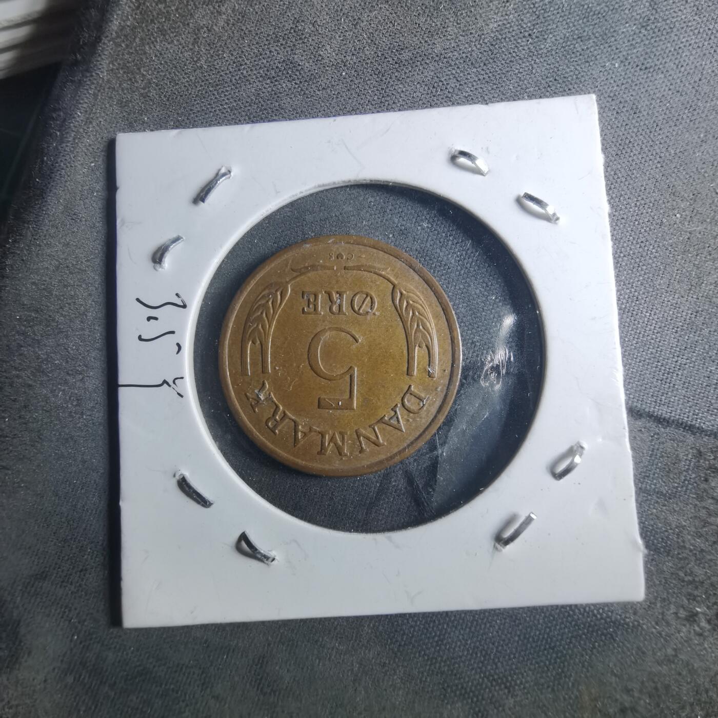 沼泽如烟--第895场 丹麦1969年5欧尔