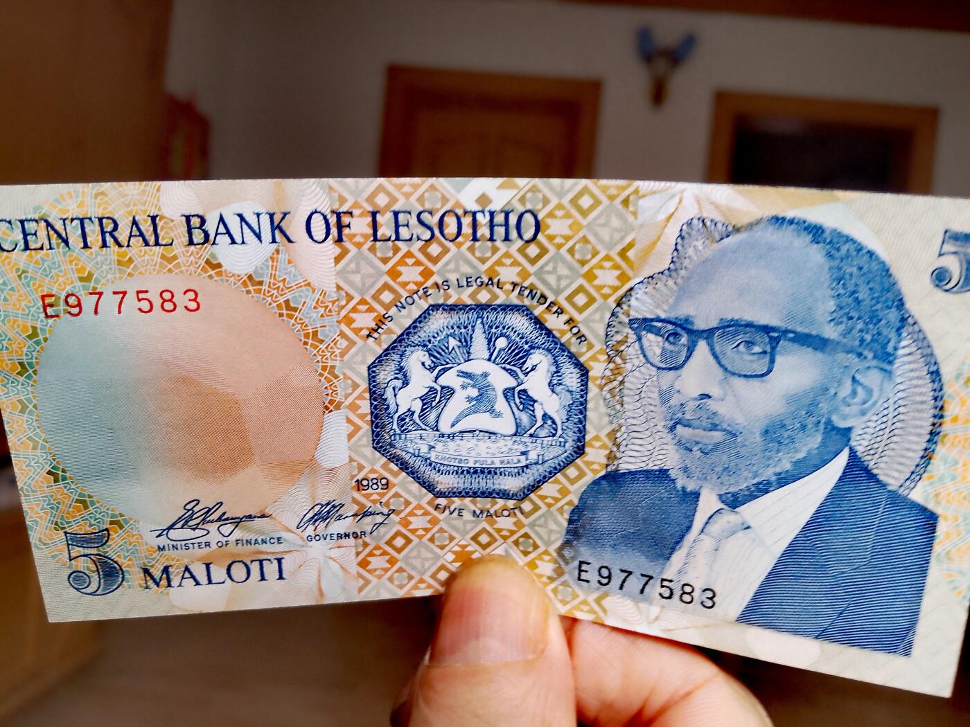 全新莱索托1989年5马洛蒂靓品纸币