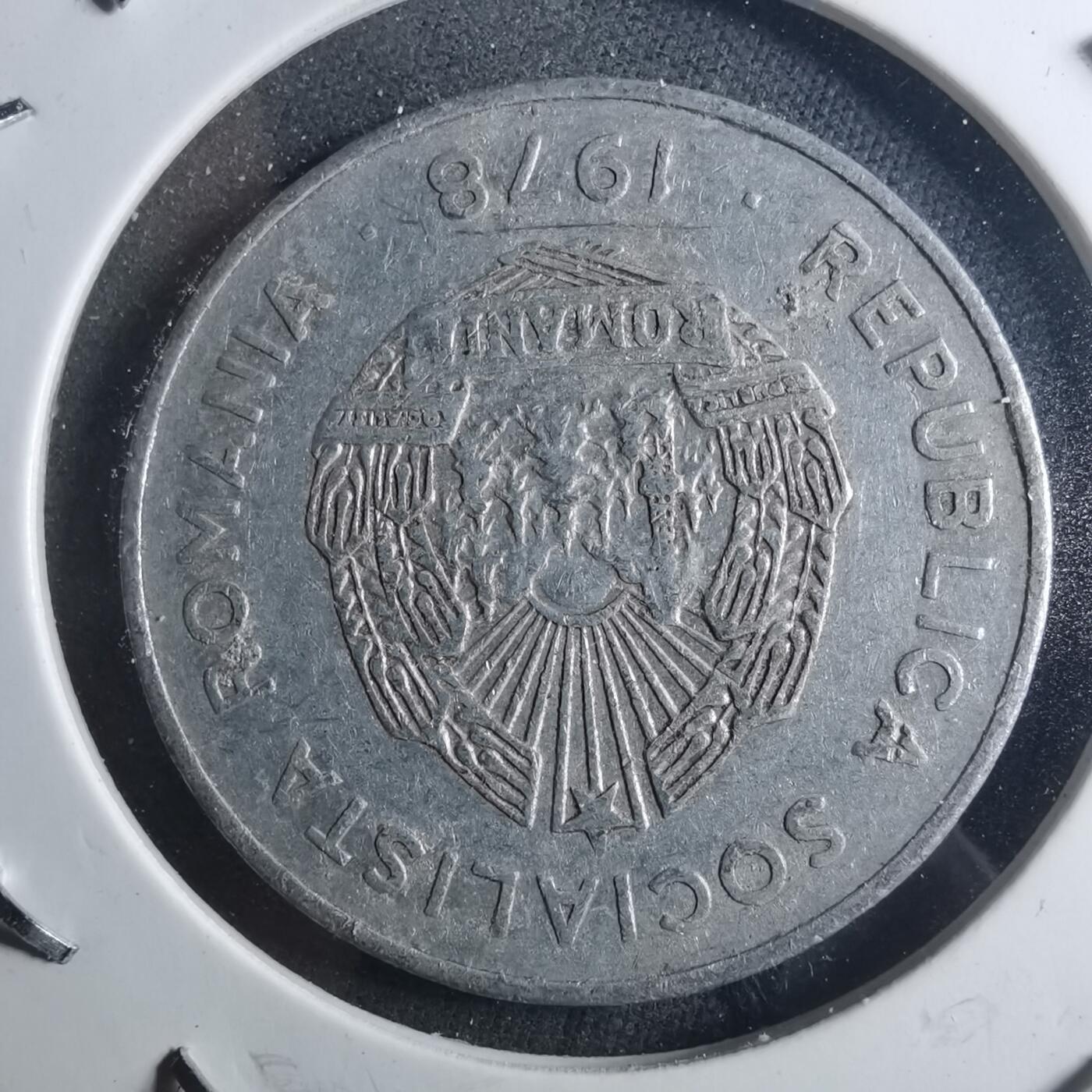 沼泽如烟--第895场 罗马尼亚1978年5列伊