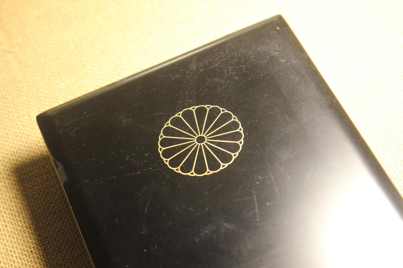 2025.11.13日系杂货小拍卖