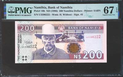 世界靓号纸钞第七十七期 - 1996年纳米比亚200元 最大面值 全程无347 豹子号222 PMG67