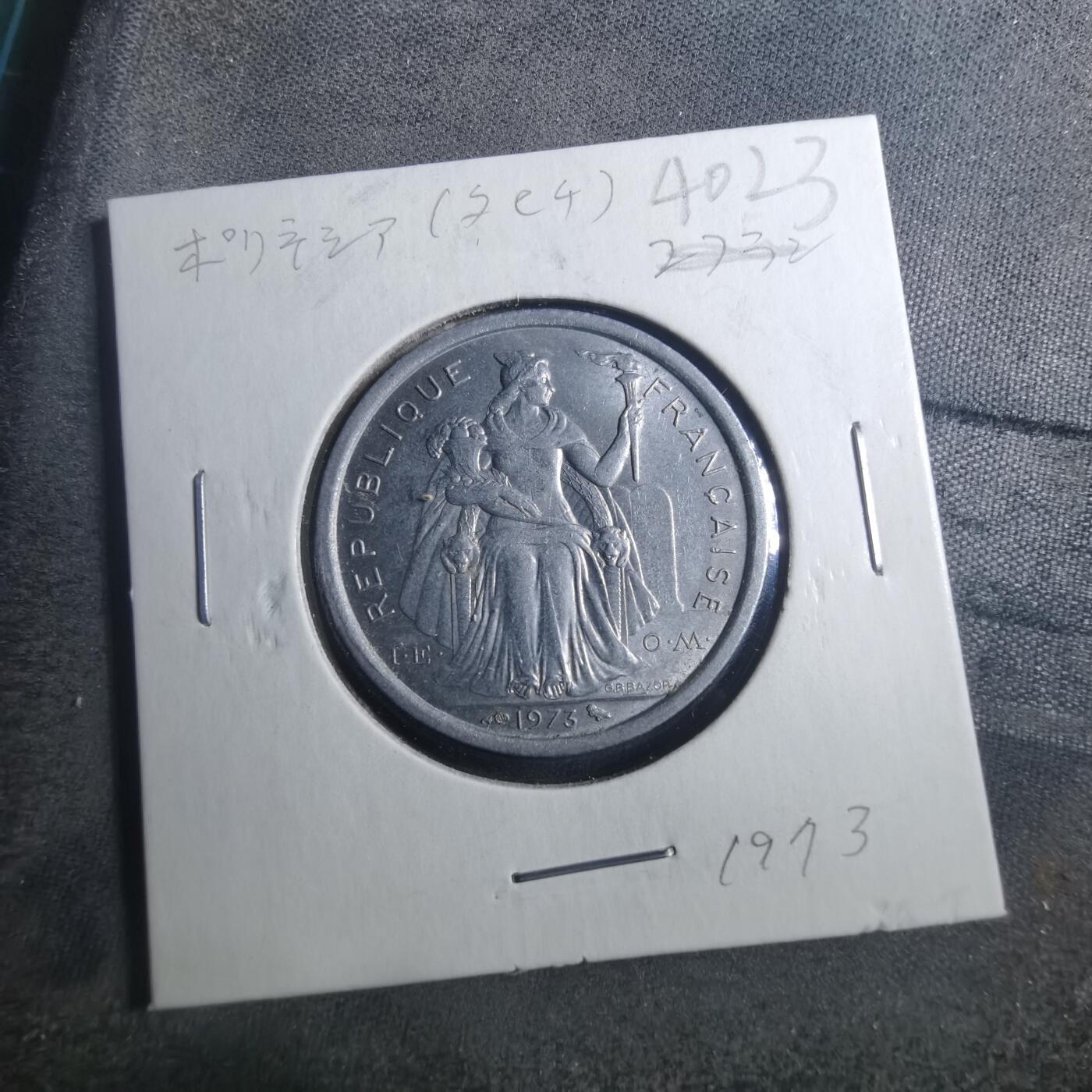 沼泽如烟--第896场 法属波利尼西亚1973年2法郎