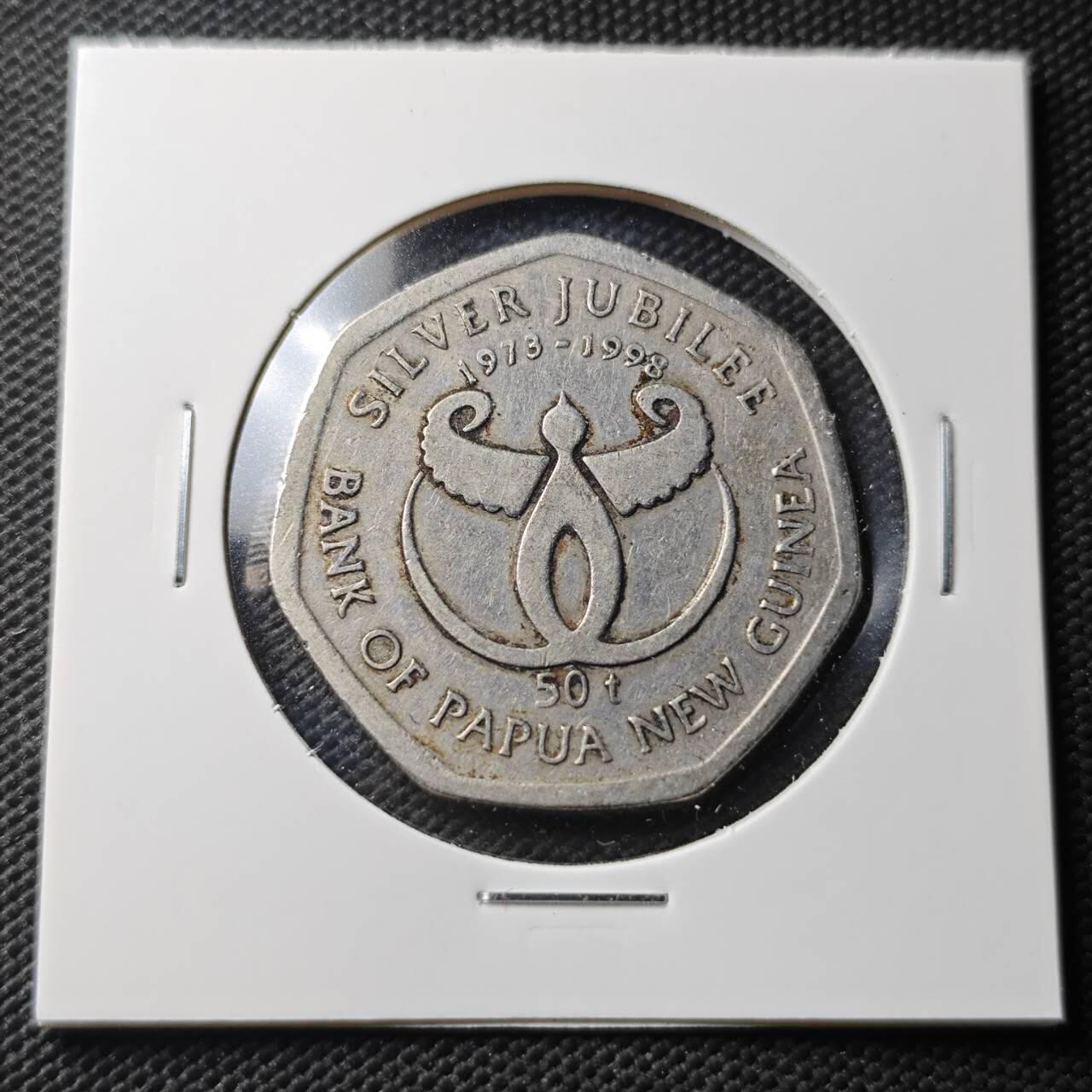 KK钱币收藏小铺  第366场  2月预留时间 周末发货  