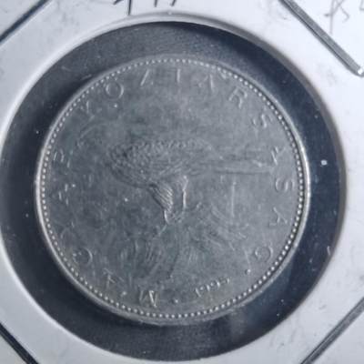 沼泽如烟--第895场 - 匈牙利1995年50福林