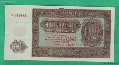 德国(东德 民主德国)1955年100马克 P-21 实物图 UNC - 德国(东德 民主德国)1955年100马克 P-21 实物图 UNC