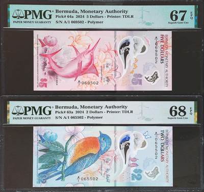 世界靓号纸钞第七十七期 - 2024年百慕大2-5元一对 两张都是无347 尾3同 PMG67-68 其中5是IBNS世界最佳 2基本上市面上现在很少能买到