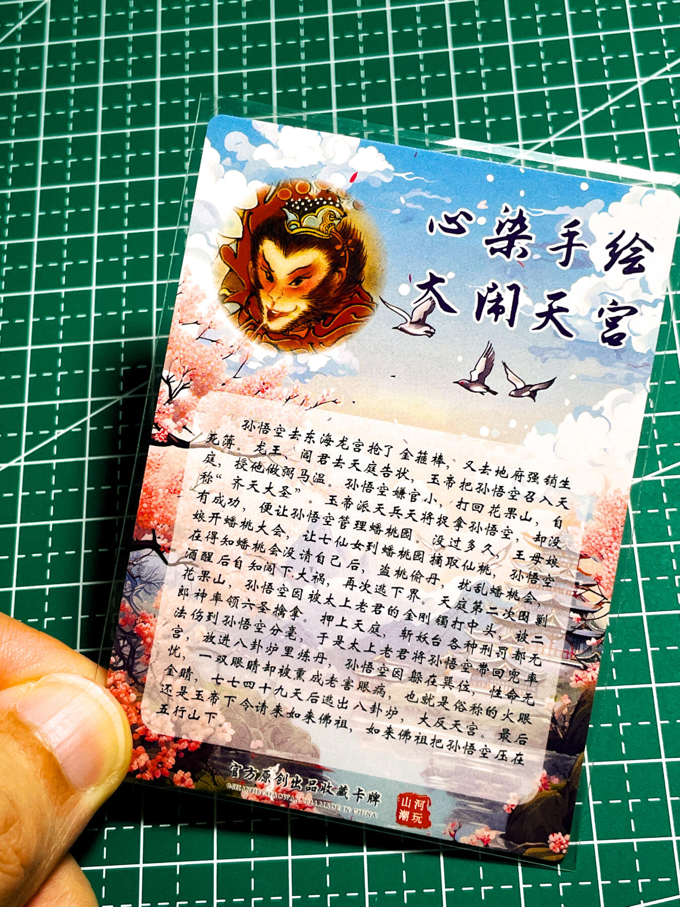 显眼宝36期 11月12日晚21:50截拍 佣金1起 可寄存～