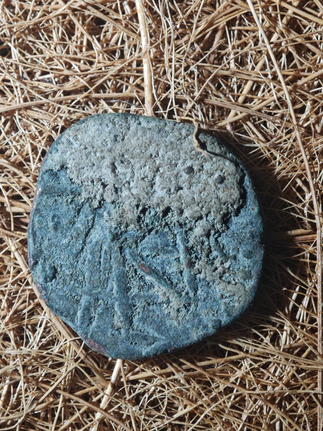 85期回流戒指饰品杂件纪念章丝路钱币专场 C丝路铜币