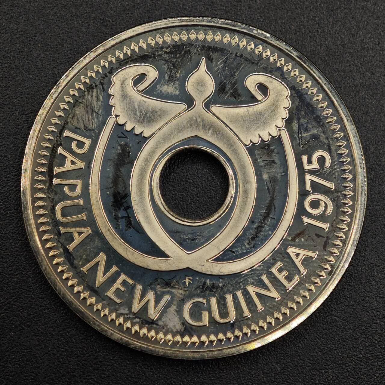 【淘币小摊】实时拍第七百九十二拍   散币场   满百包邮可预留二周 每周一统一发货   巴布亚新几内亚1975年1库纳精制镍币
