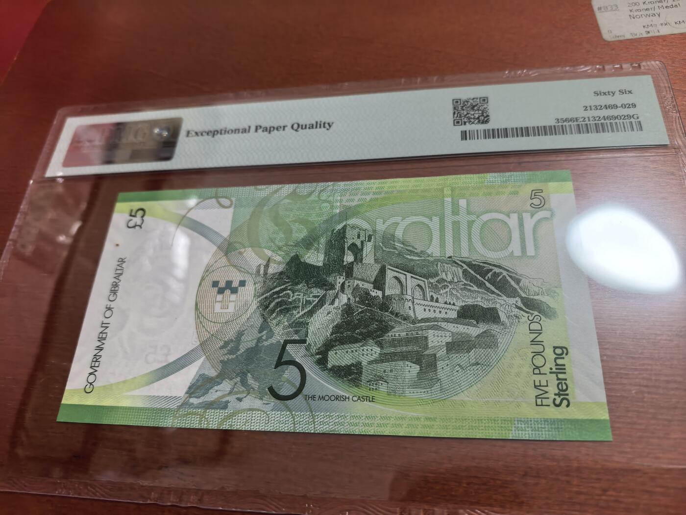 长老汇蛇年精选第七十一场拍卖 2011直布罗陀5镑纸钞，PMG 66，号段AAA