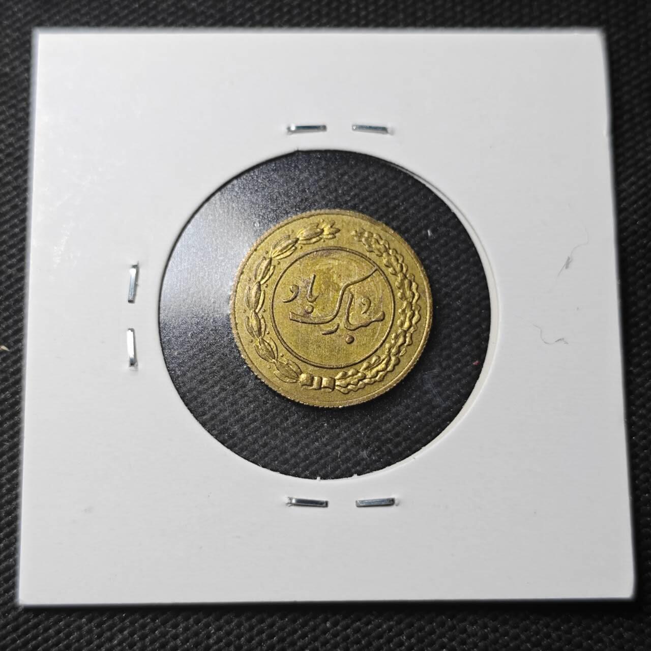 KK钱币收藏小铺  第366场  2月预留时间 周末发货  