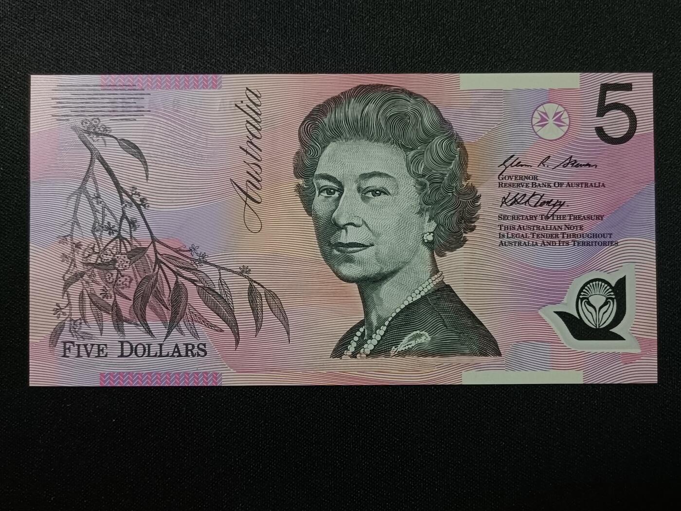 【游宝拍卖】乙巳蛇年86期 