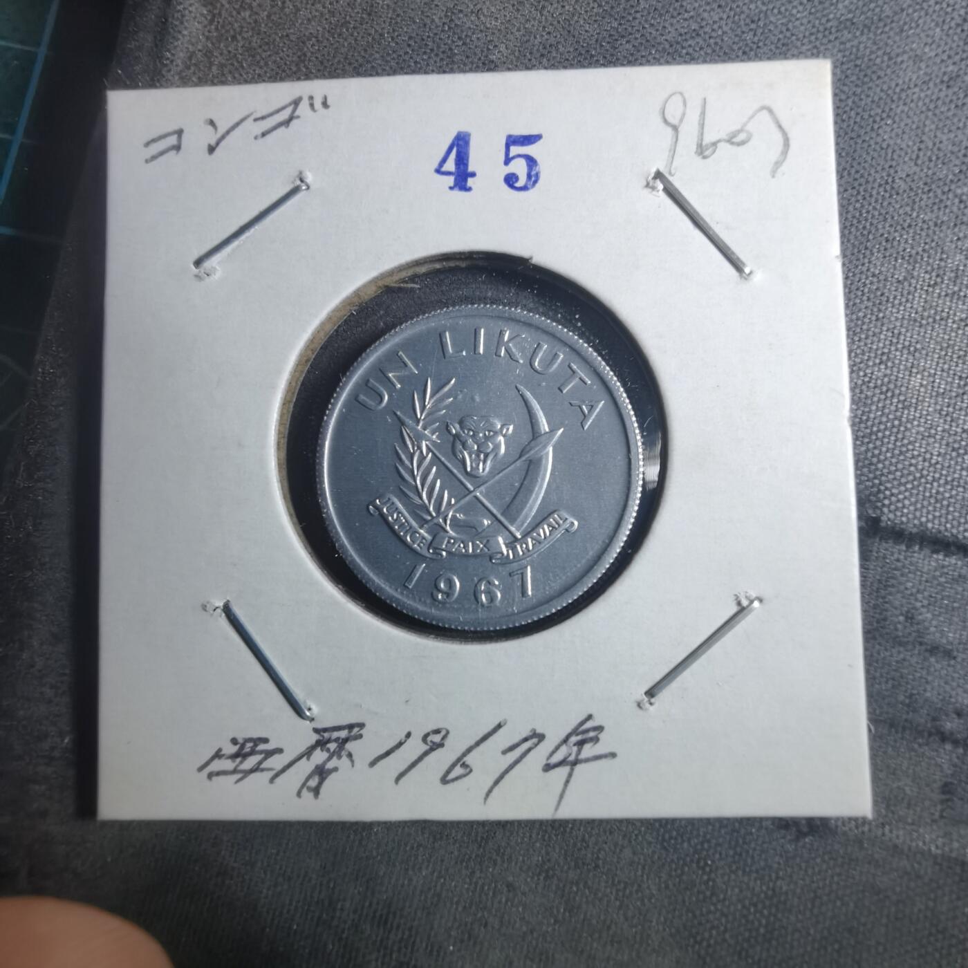 沼泽如烟--第896场