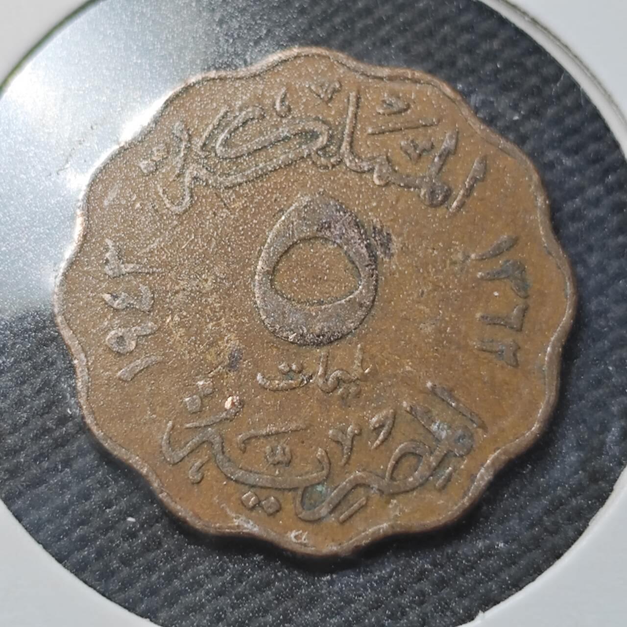 KK钱币收藏小铺  第366场  2月预留时间 周末发货  