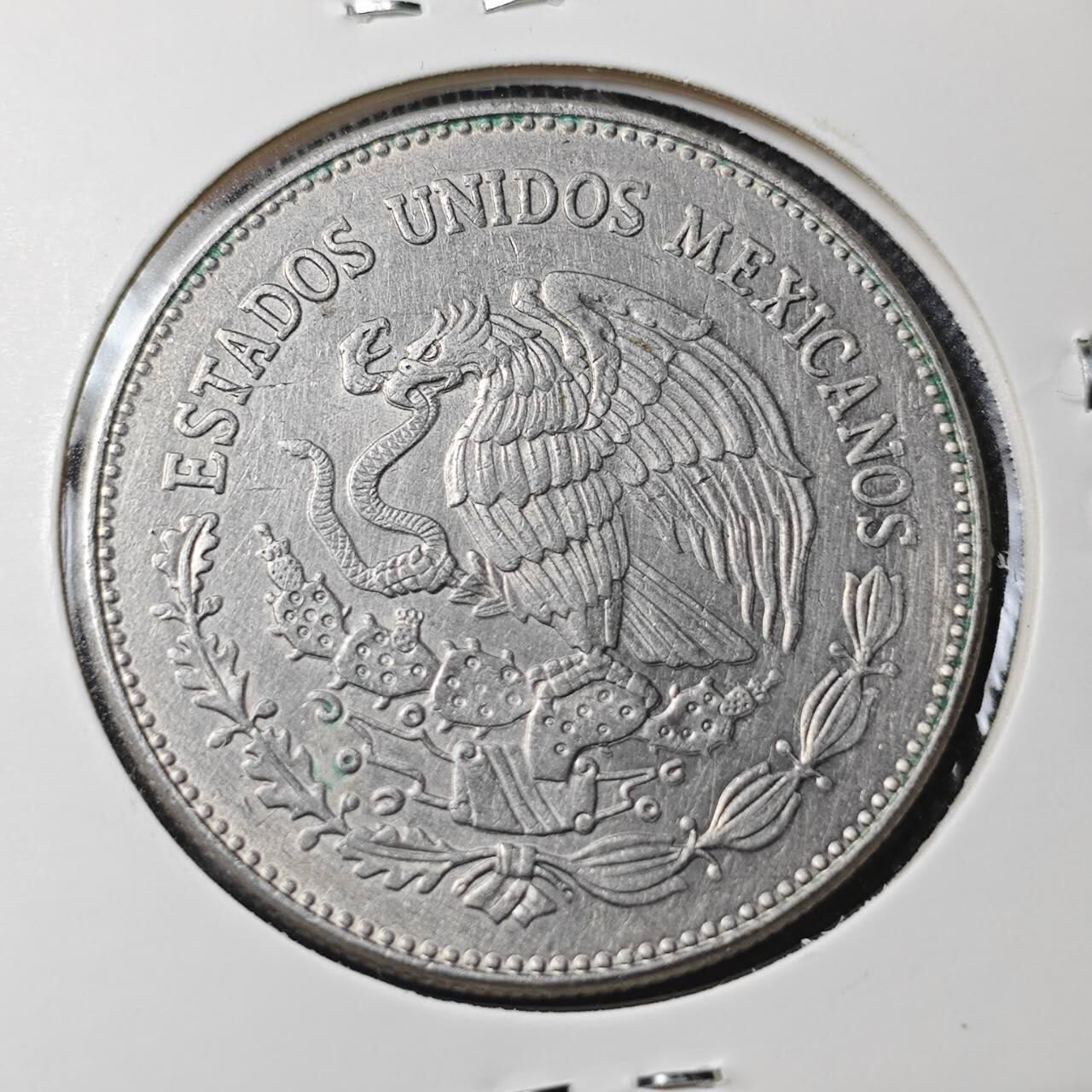 KK钱币收藏小铺  第366场  2月预留时间 周末发货  1983墨西哥50比索