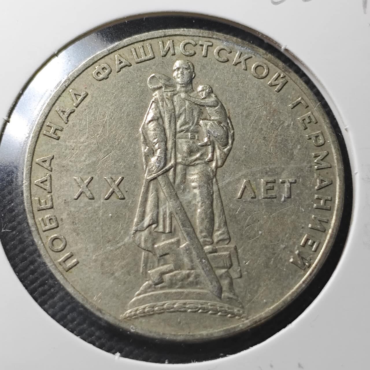 KK钱币收藏小铺  第366场  2月预留时间 周末发货  