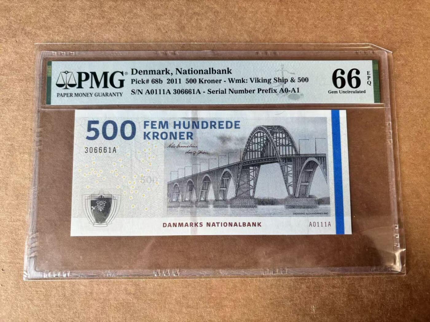 【Blue Auction】世界纸币精拍第748期——18级TOP拍卖/信誉/品质/专业/高效💫 【AAA0无47】丹麦 2011年500克朗 PMG66EPQ 